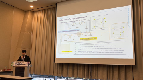 2025년도 한국해양과학기술협의회 공동학술대회 한국해양공학회 지상민 석사과정 발표 [2025.05.08 - 2025.05.09]