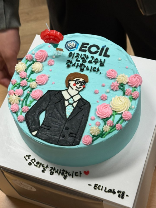 2025 스승의 날 행사 [2025.05.15 / 창원]