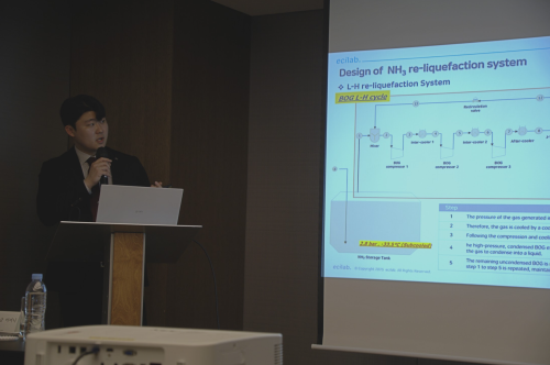 지상민 석사과정 부모님 초청 졸업 논문 발표회[2026.02..